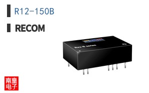 R12-150B