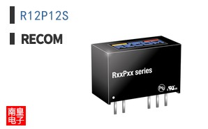 R12P12S