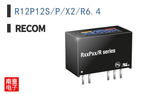 R12P12S/P/X2/R6.4