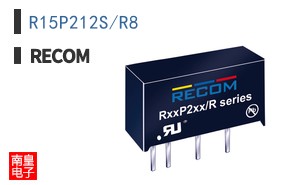 R15P212S/R8