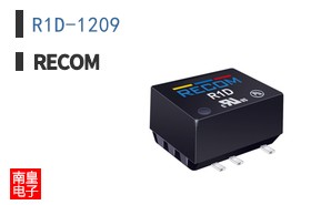 R1D-1209