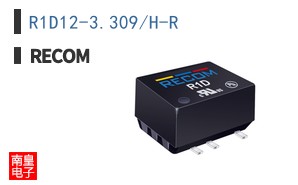 R1D12-3.309/H-R