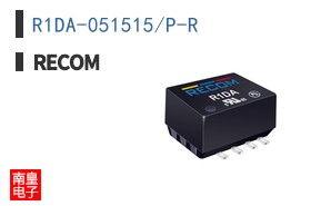 R1DA-051515/P-R