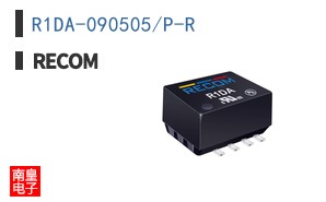 R1DA-090505/P-R