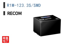 R1M-123.3S/SMD