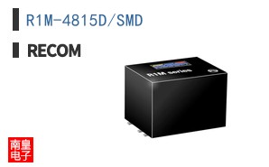 R1M-4815D/SMD