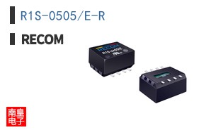 R1S-0505/E-R