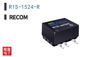 R1S-1524-R