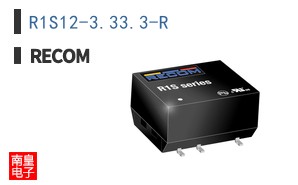 R1S12-3.33.3-R