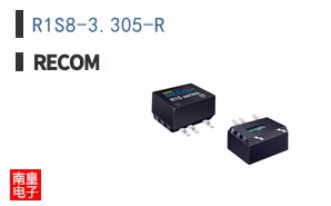 R1S8-3.305-R