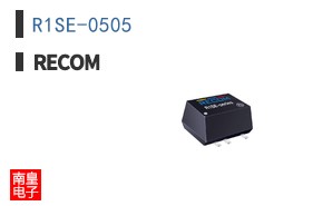 R1SE-0505