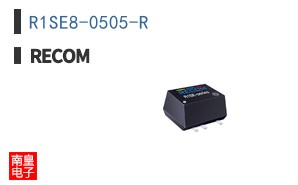 R1SE8-0505-R