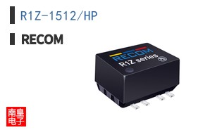 R1Z-1512/HP