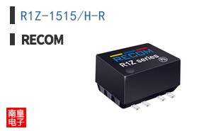 R1Z-1515/H-R