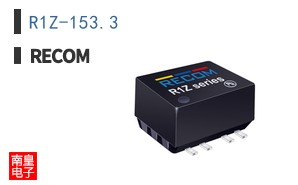 R1Z-153.3