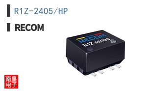 R1Z-2405/HP