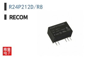 R24P212D/R8