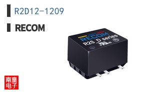 R2D12-1209