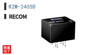 R2M-2405D