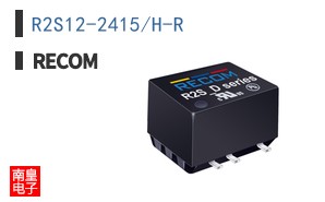 R2S12-2415/H-R
