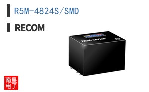 R5M-4824S/SMD
