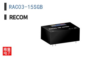 RAC03-15SGB