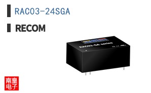 RAC03-24SGA