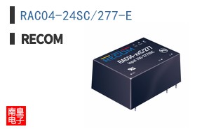 RAC04-24SC/277-E