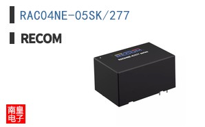 RAC04NE-05SK/277