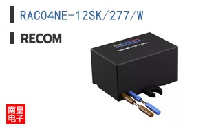 RAC04NE-12SK/277/W