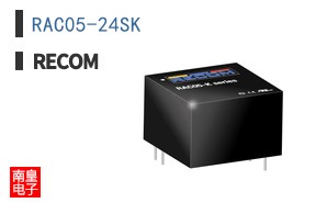 RAC05-24SK