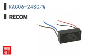 RAC06-24SC/W