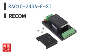 RAC10-24SA-E-ST