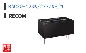 RAC20-12SK/277/NE/W