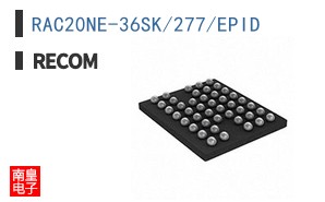 RAC20NE-36SK/277/EPID