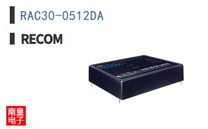 RAC30-0512DA