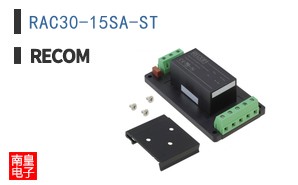 RAC30-15SA-ST