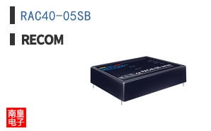 RAC40-05SB