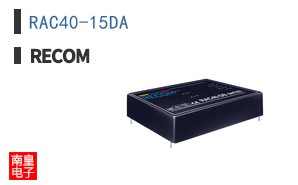 RAC40-15DA