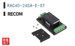 RAC40-24SA-E-ST