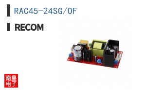 RAC45-24SG/OF