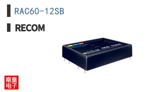 RAC60-12SB