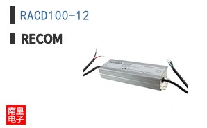 RACD100-12