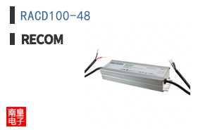 RACD100-48
