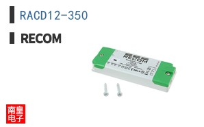 RACD12-350