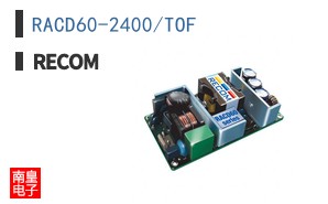 RACD60-2400/TOF
