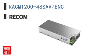 RACM1200-48SAV/ENC