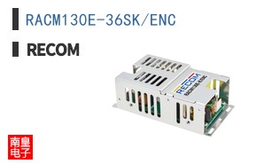 RACM130E-36SK/ENC