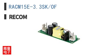 RACM15E-3.3SK/OF