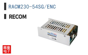 RACM230-54SG/ENC